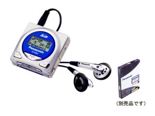 Panasonic SDオーディオプレーヤー D-snap: ニッケル水素電池館